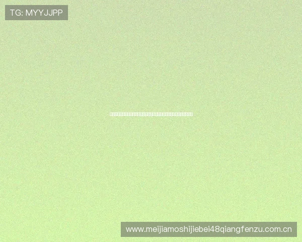 世界杯哥伦比亚对乌兹别克斯坦比赛门票怎么买,详细购票步骤与注意事项 世界杯哥伦比亚对乌兹别克斯坦比赛门票怎么买,详细购票步骤与注意事项