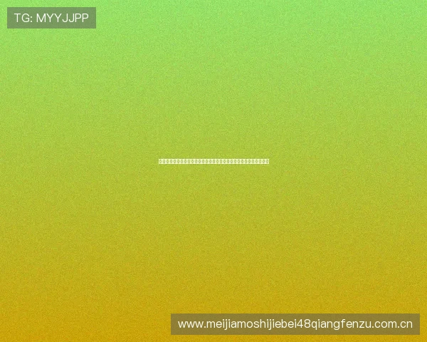 塞内加尔对伊拉克世界杯小组赛比赛中的关键战术变化与战术执行效果 塞内加尔对伊拉克世界杯小组赛比赛中的关键战术变化与战术执行效果