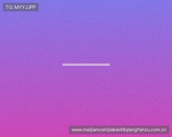 葡萄牙与乌兹别克斯坦比赛对小组形势的影响:晋级世界杯的关键因素详解 葡萄牙与乌兹别克斯坦比赛对小组形势的影响:晋级世界杯的关键因素详解